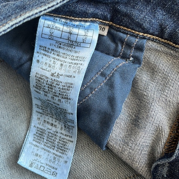 Guess Kate Boot Jeans Size 30 - Picture 7 of 11